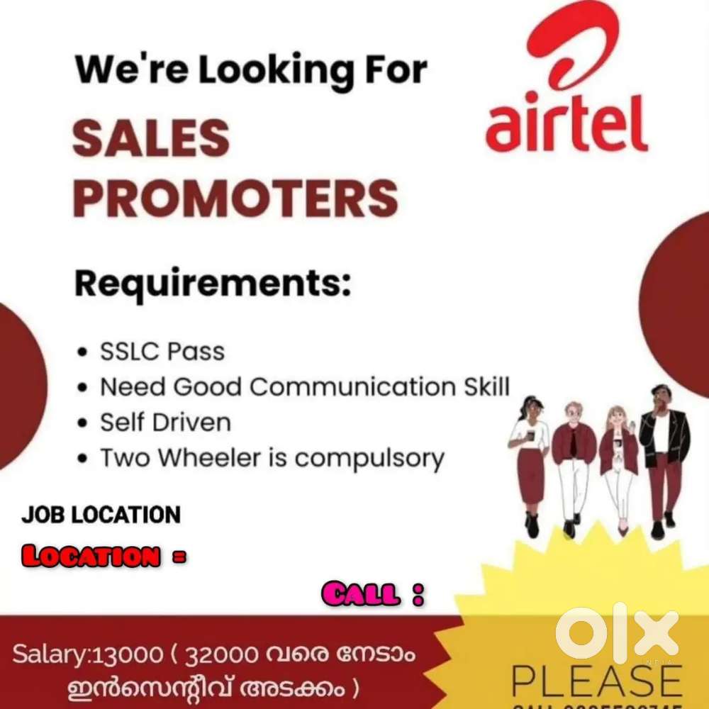 AIRTEL PROMOTER FIELD WORK