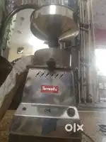 Aata chakki