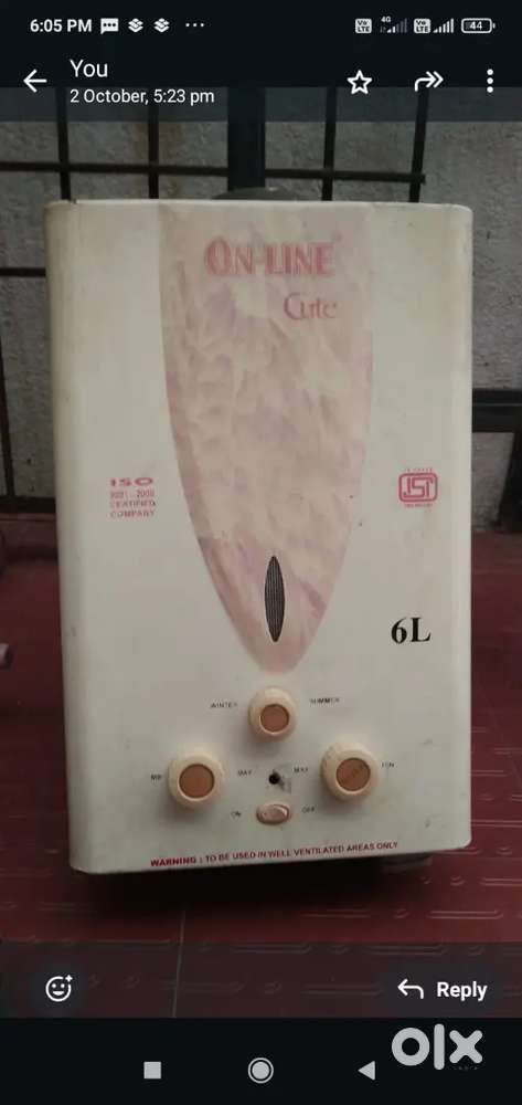 Gas gijar 6 litar