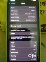 iPhone 11 Pro Max 64 gb