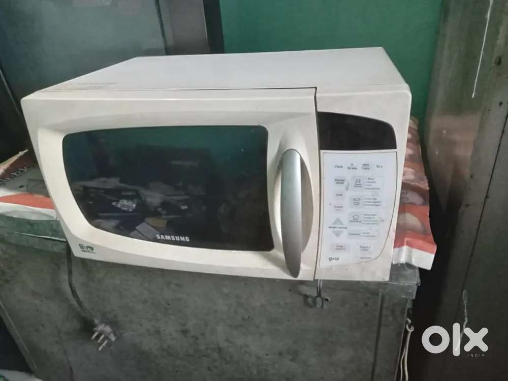 Samsung microwave oven