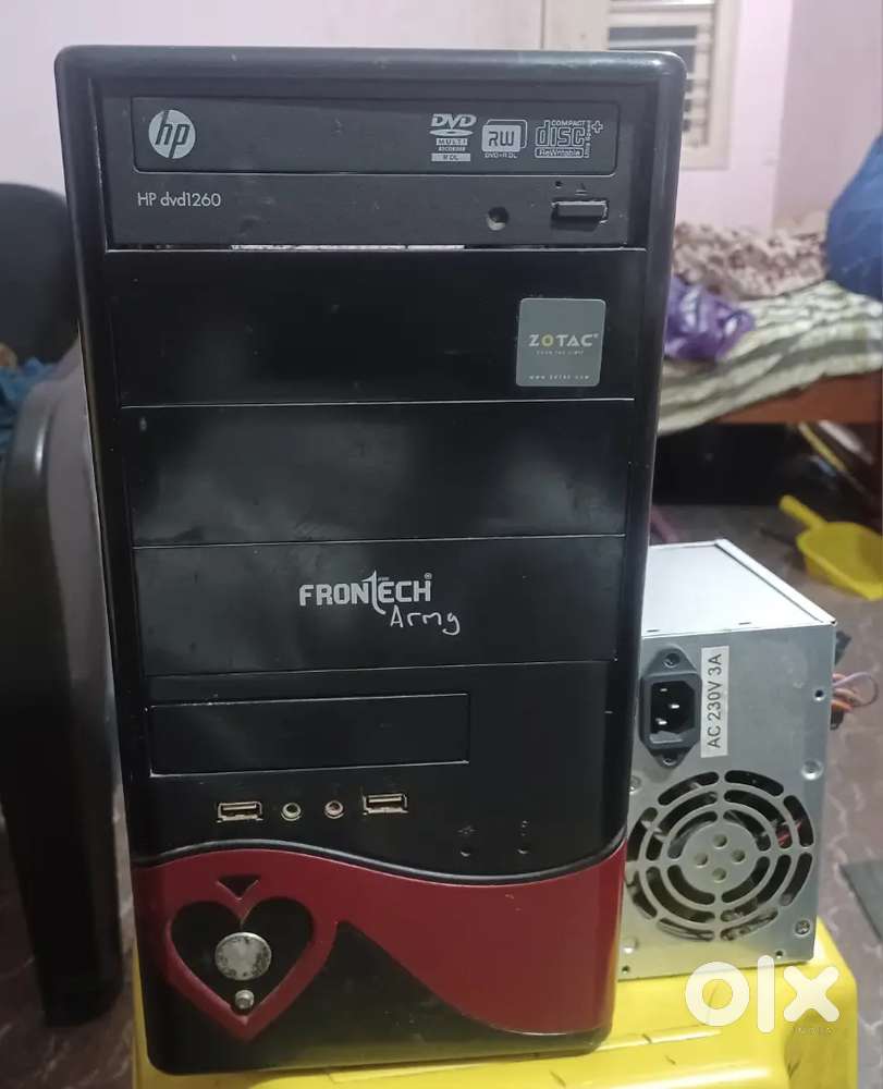 Frontech cabinet with smps