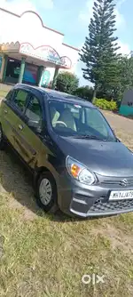 Shorum कंडिशन