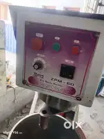 Zion mixer