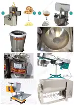 Namkeen making machine(Urgent sell All are in brand new not in use)