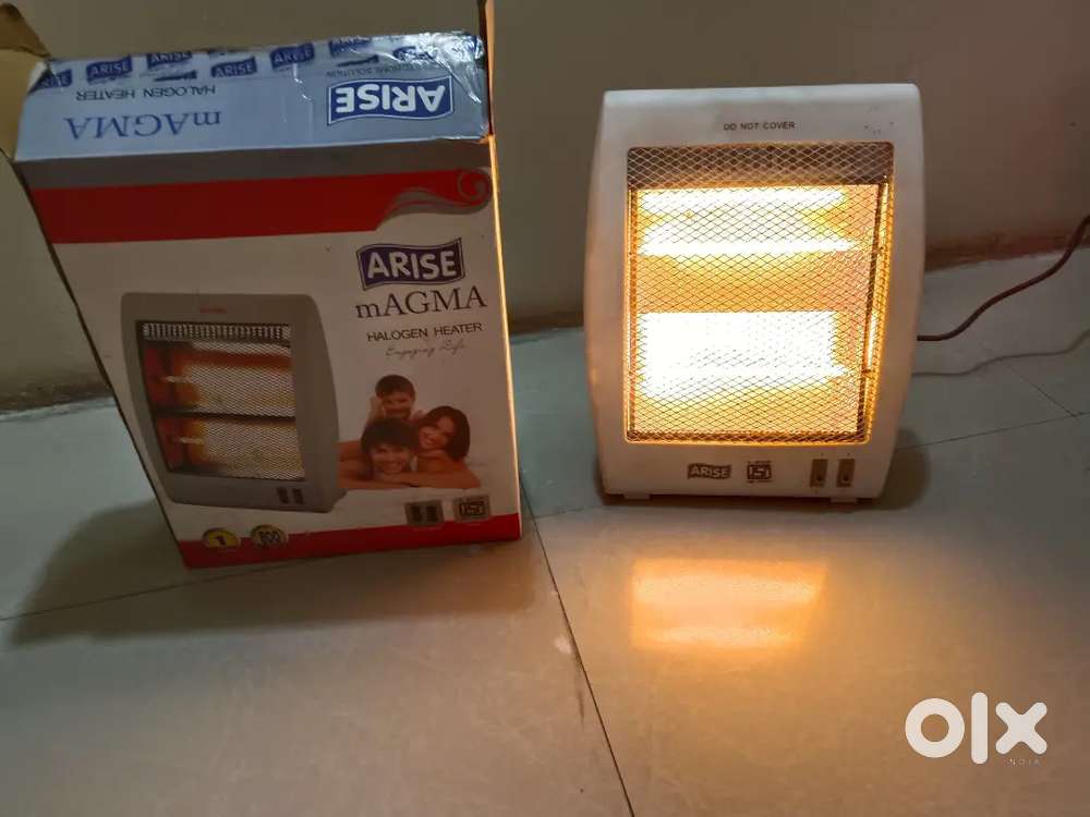 ARISE HALOGEN HEATER
