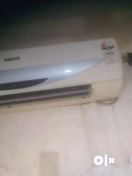 Ac KORYO want to sell it