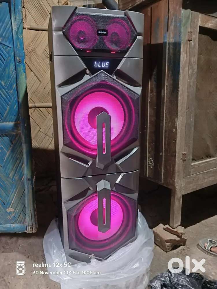 Party Box New 1 day old