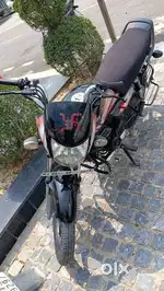 Hf deluxe self start