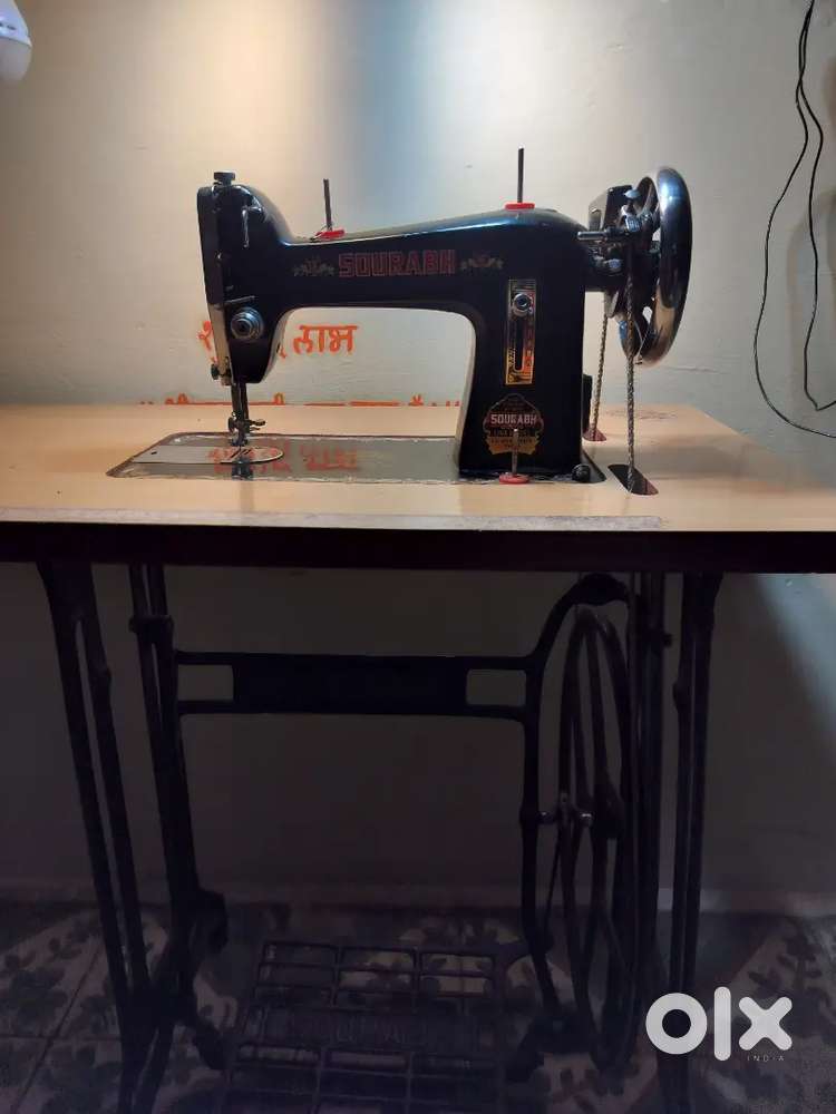 Sewing Machine