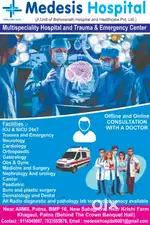 Hospital Maneger/HR/marketing manager/Ambulance owner/Hospital owner
