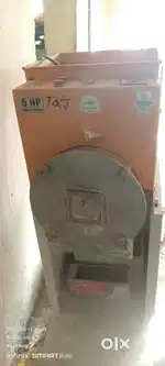 5HP aata chakki