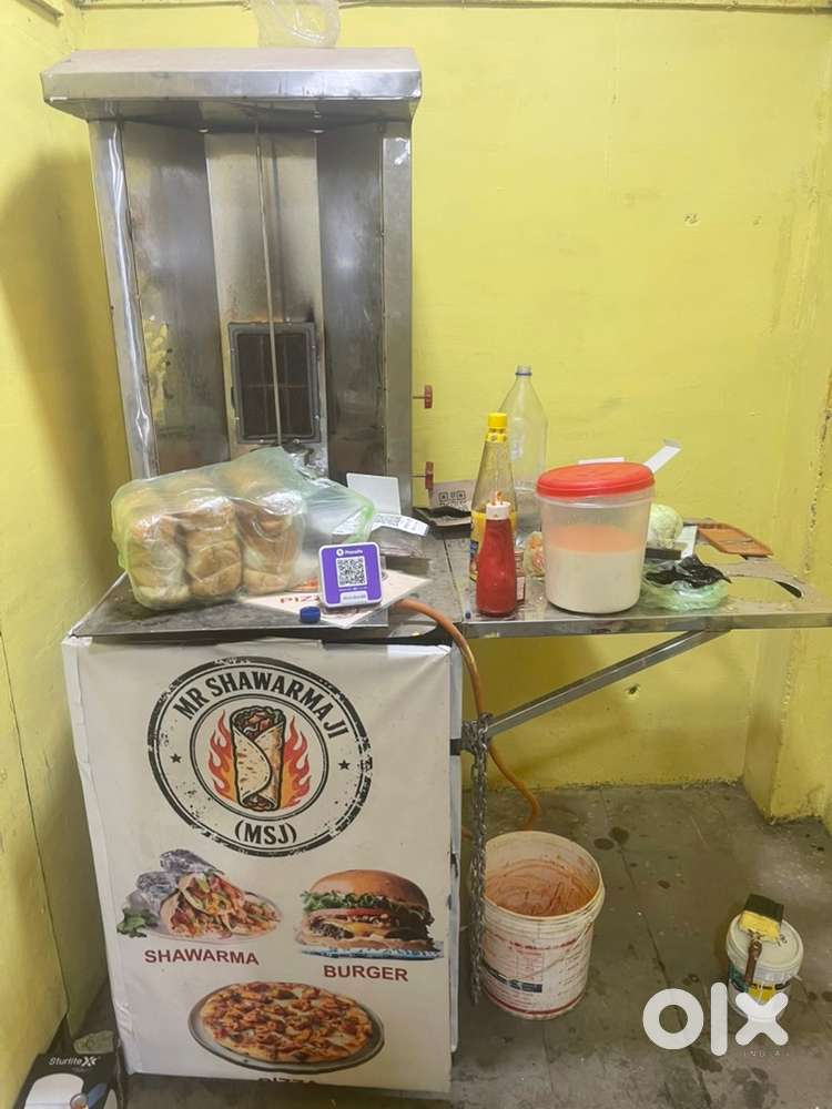 Shawarma machine