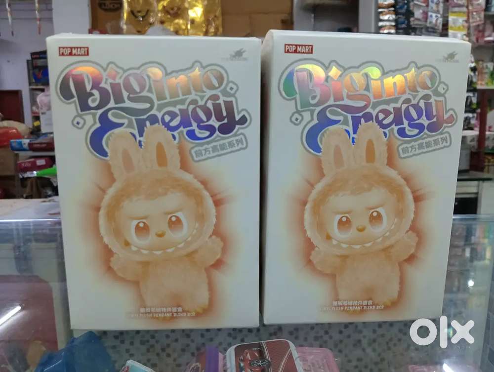 Shop Pr Sales Ke liye