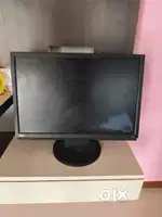Monitor best condition