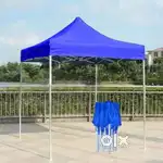 Gazebo/Canopy Tents.