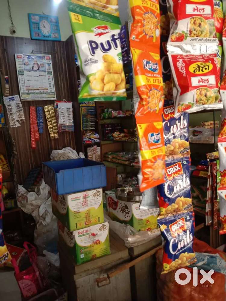 Shop for sale shop for sale