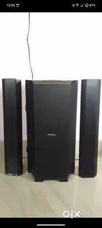 Philips home theatre