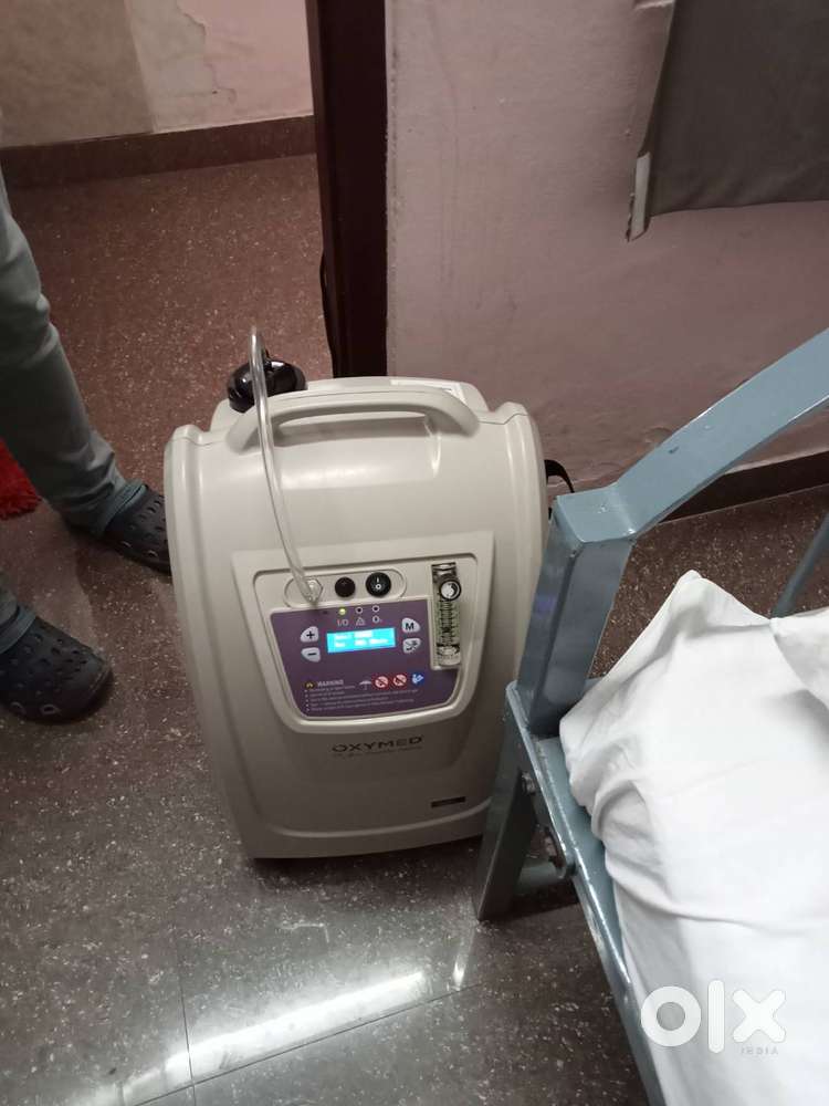 Oxygen concentrator