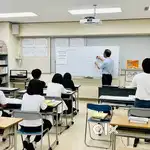 Commerce teacher