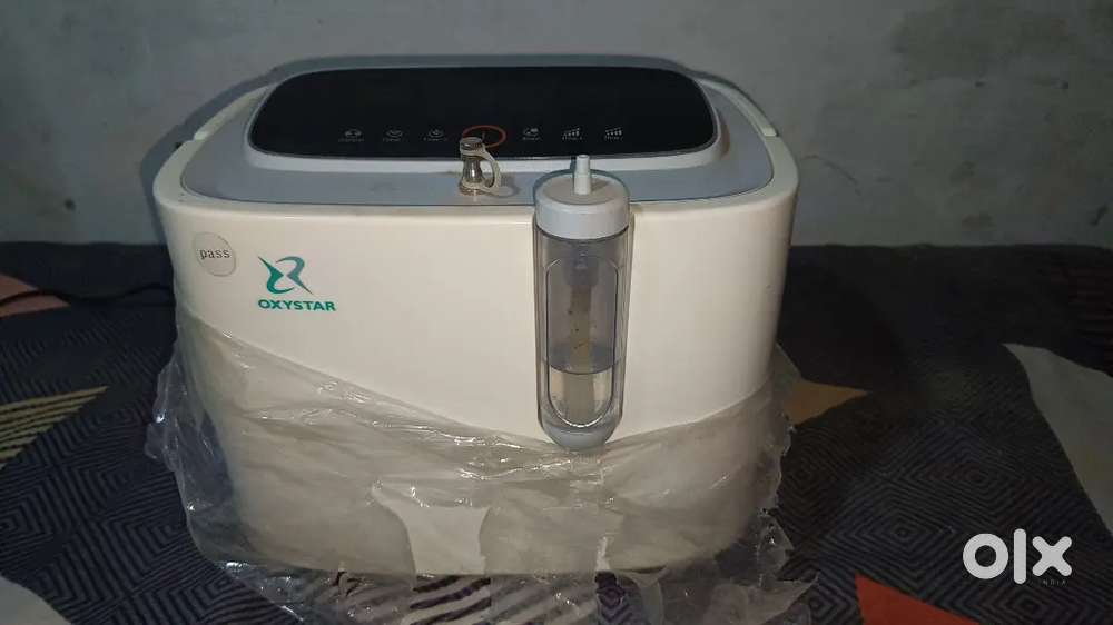 Philips oxystar oxygen concentrator