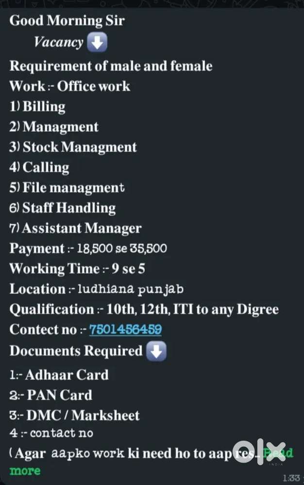 Fashion garment industry