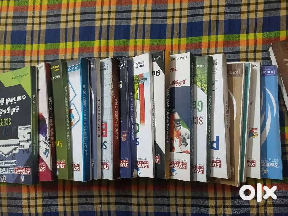 TNPSC & TNUSRB Unused books (Tamil)