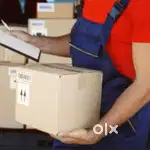 Packing job werhouse