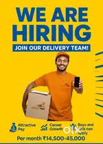 Many vacancies in the courier company