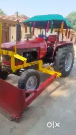 Arjun 605 Center gear