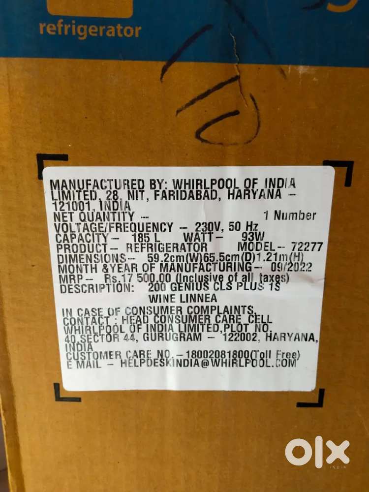 Whirpool 185 ltr 1 star fridge