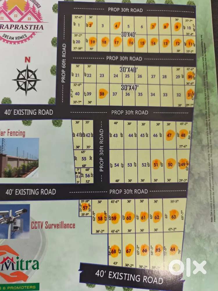 Just 1.5km distance from vizianagaram collector office