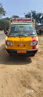 Ashok Leyland Dost ls cute trype