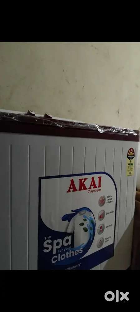 Urgent bechna hai woshing machine money problem