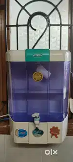 Water purifier