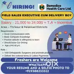 Field Executive Cum Delivery Boy