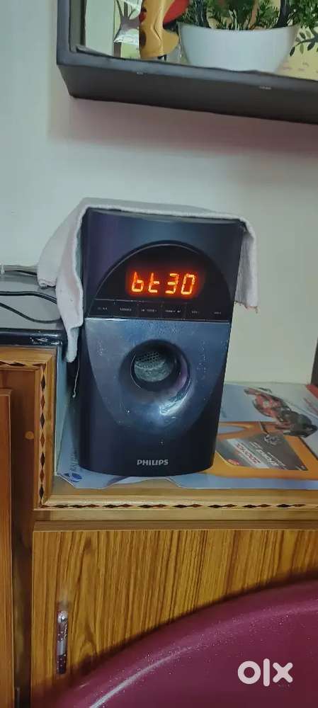 Philips Home theatre 5.1