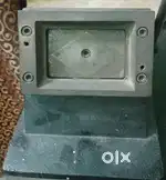 ID  cutter