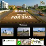 Karnataka Star City