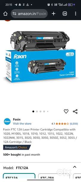 PRINTER CARTRIDGES