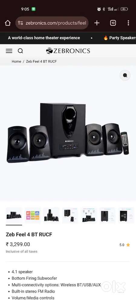 Home Theatre 4.1