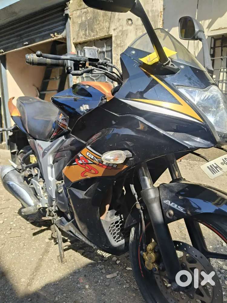 Gizzer SF special edition, second owner in superb condition