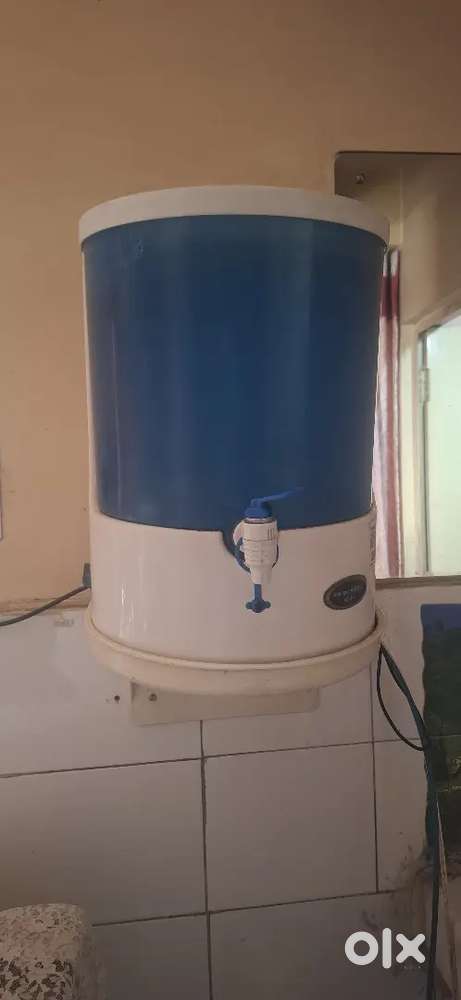 AQUAGUARD WATER PURIFIER