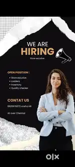 DS Associate
