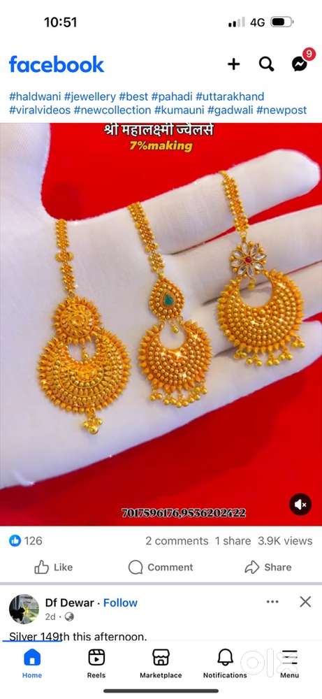 Job in jewellery showrooms