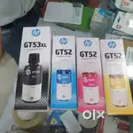 Colour printer ink