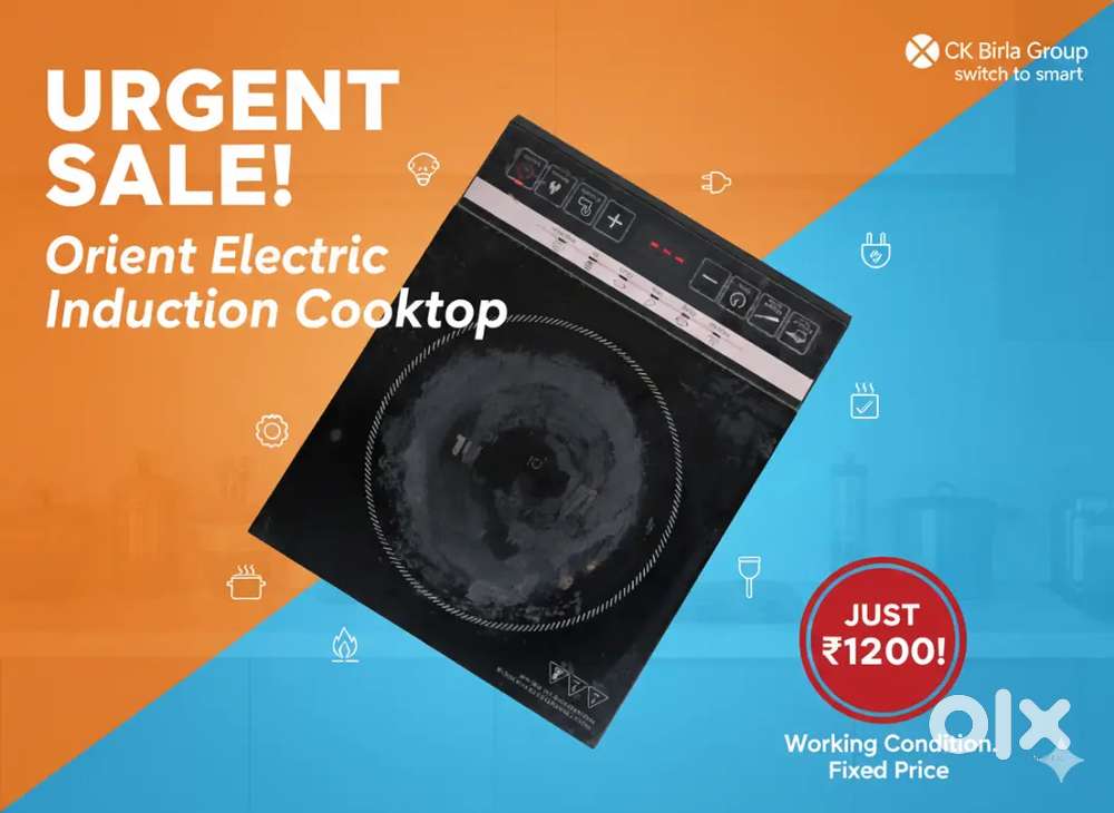 Orient Induction 1600w