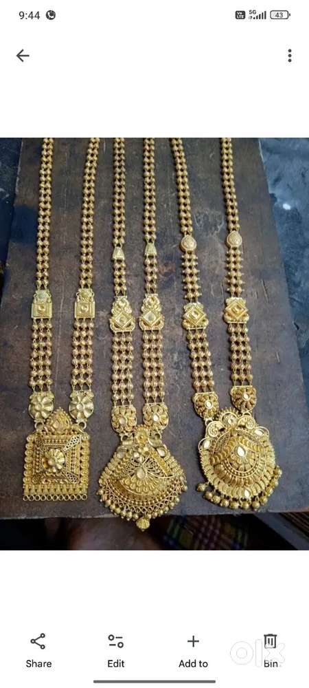 Gold jewellery karagir