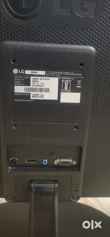 Lg monitor