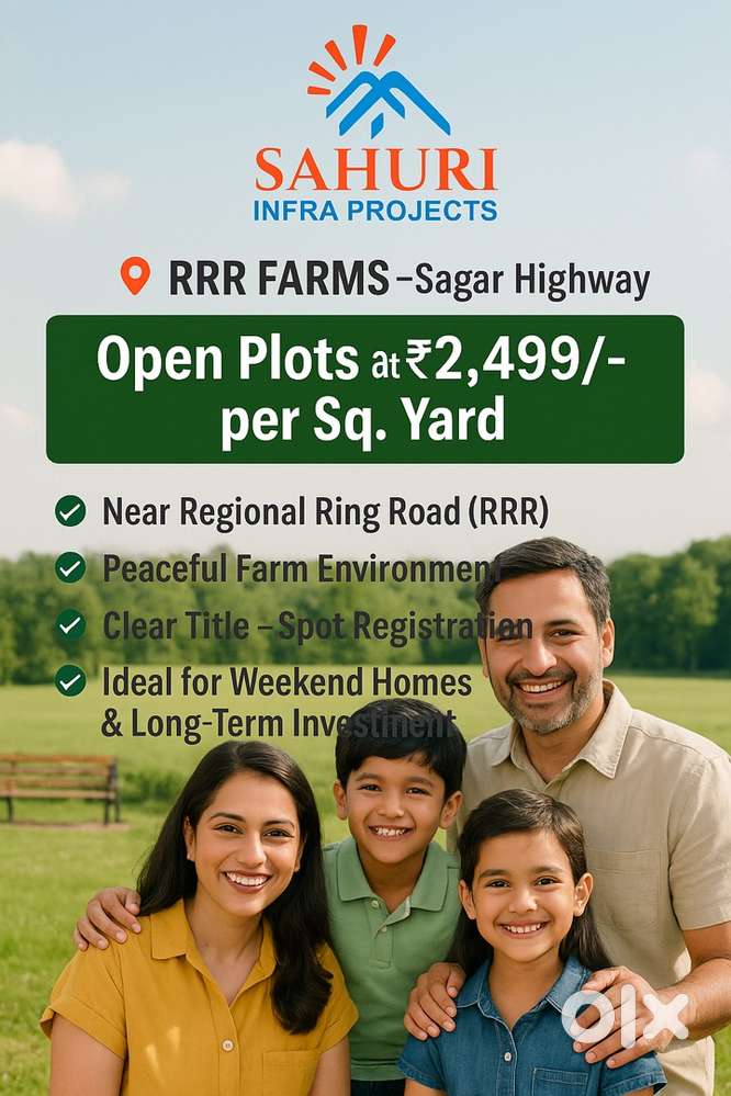 Best investment NEAR SAGAR AND SRISAILAM HIGHWAY